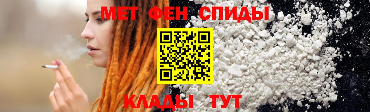 Amphetamine 98% Верхняя Пышма