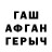 Первитин кристалл Doston Khusanov