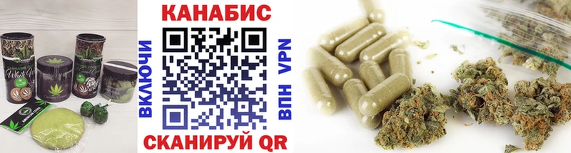Еда ТГК марихуана  купить наркотики сайты  Верхняя Пышма 