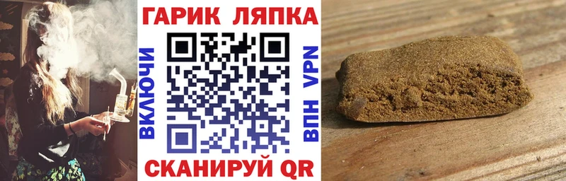 даркнет сайт  Верхняя Пышма  ГАШ Premium 