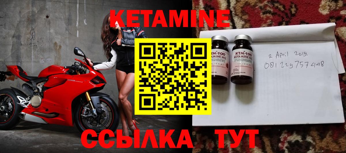 Бошки Шишки  МДМА  Верхняя Пышма  Мефедрон   Cocaine  APVP СОЛЬ   ГАШИШ 
