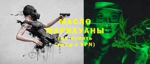 прущая мука Вязники