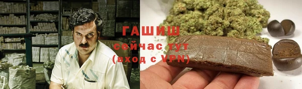 скорость mdpv Вязьма