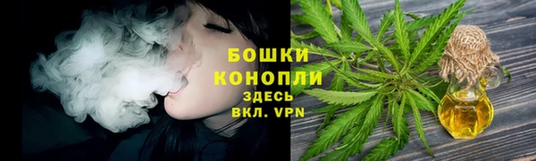 прущая мука Вязники