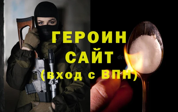 таблы Семикаракорск