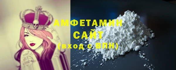 прущая мука Вязники