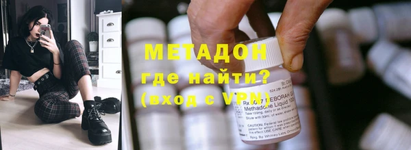 прущая мука Вязники