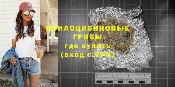 скорость mdpv Вязьма