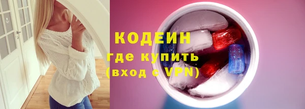 прущая мука Вязники
