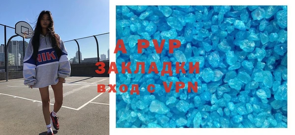 гашик Семёнов