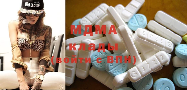 прущая мука Вязники