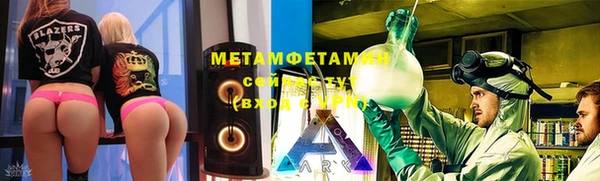 тгк Семилуки