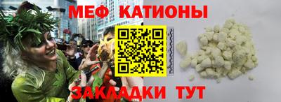 альфа пвп VHQ Берёзовский