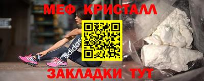 экстази Гусев