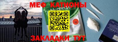 альфа пвп VHQ Берёзовский