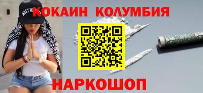 альфа пвп VHQ Берёзовский