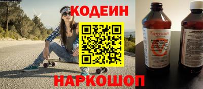 экстази Гусев