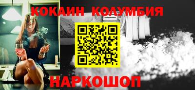 альфа пвп VHQ Берёзовский