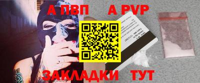 эйфоретик Гусь-Хрустальный