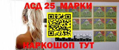 альфа пвп VHQ Берёзовский