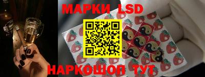 эйфоретик Гусь-Хрустальный