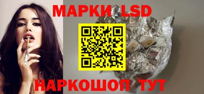 эйфоретик Гусь-Хрустальный
