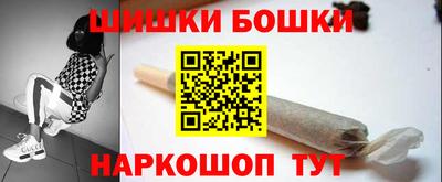 экстази Гусев