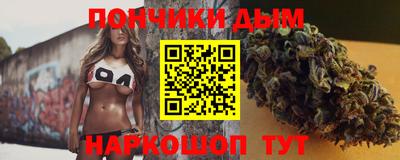 экстази Гусев
