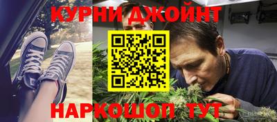 стафф Беслан