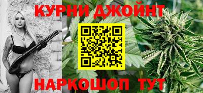 альфа пвп VHQ Берёзовский