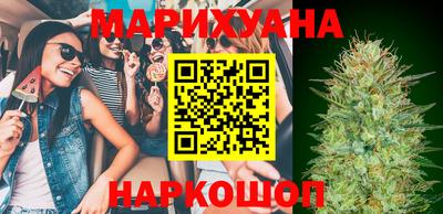эйфоретик Гусь-Хрустальный