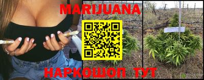 альфа пвп VHQ Берёзовский