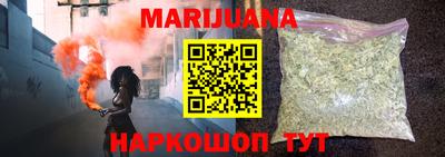 альфа пвп VHQ Берёзовский