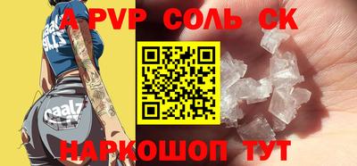 экстази Гусев