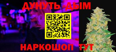 экстази Гусев