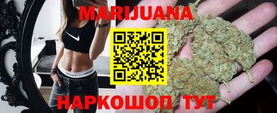 экстази Гусев