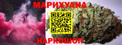 альфа пвп VHQ Берёзовский