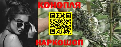экстази Гусев