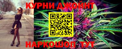 крисы Гусиноозёрск