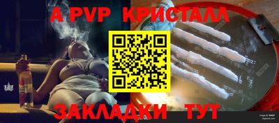 экстази Гусев