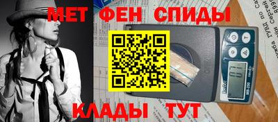 экстази Гусев