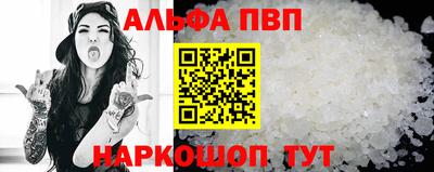 крисы Гусиноозёрск