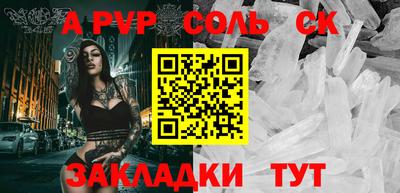 экстази Гусев
