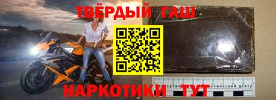 стафф Беслан