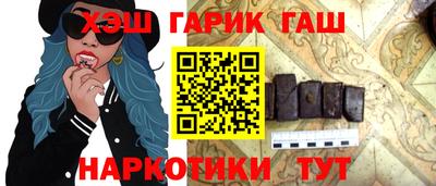 альфа пвп VHQ Берёзовский