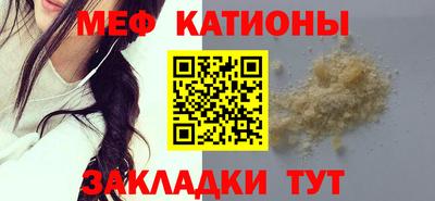 экстази Гусев