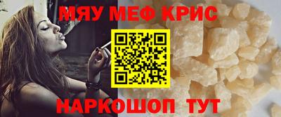 экстази Гусев