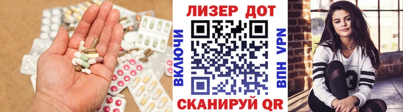 наркота  Верхняя Пышма  LSD-25 экстази ecstasy 