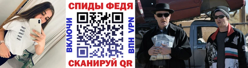 KRAKEN ссылка Верхняя Пышма Первитин витя