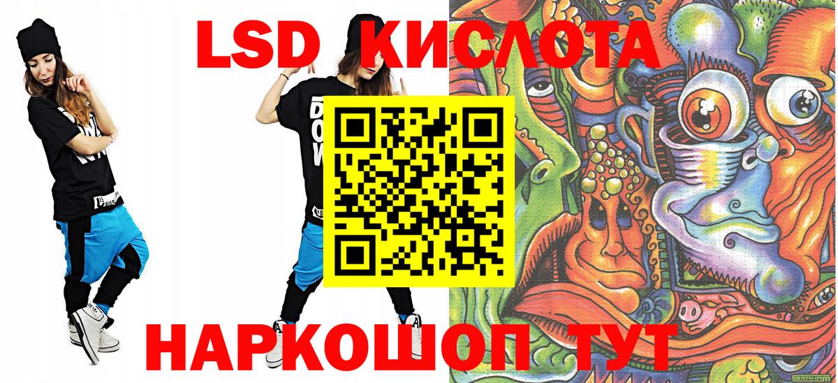 Марки N-bome 1500мкг Верхняя Пышма